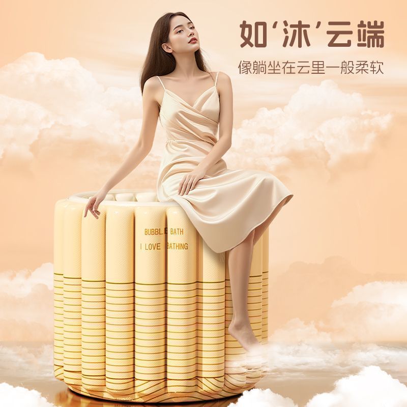新款成人浴缸洗澡桶日式泡澡桶