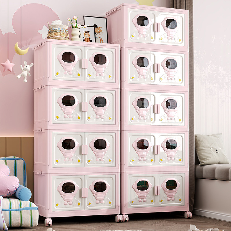 收纳柜家用大容量婴儿宝宝简易衣柜折叠多层玩具零食杂物储物柜子,收纳整理,收纳柜,淘宝优惠券,粉丝福利购,淘宝优惠卷