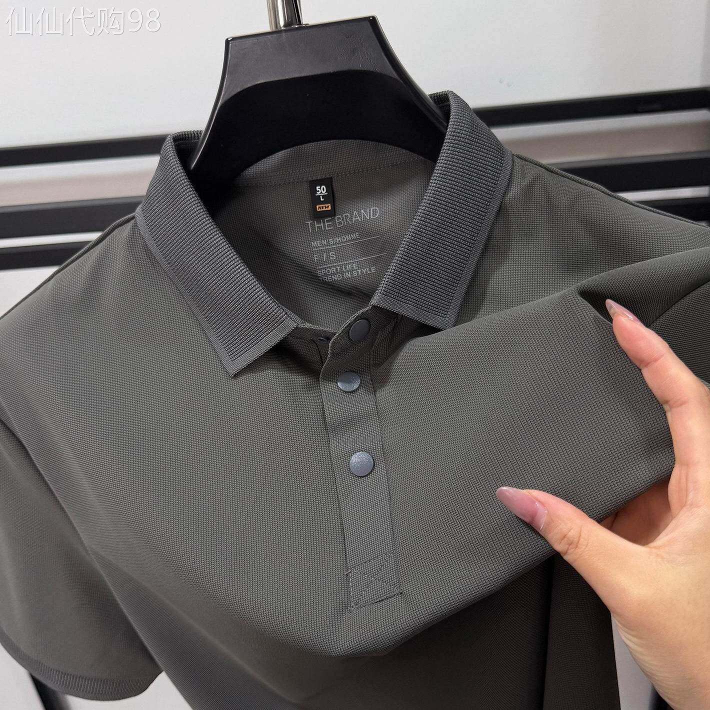 高品质冰丝翻领短袖T恤男夏季衬衫领POLO衫下摆开叉纯色冰感半袖