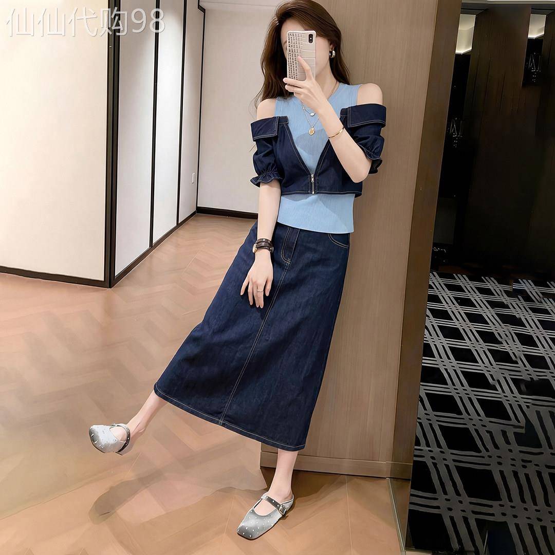 韩系露肩上衣牛仔半身裙两件套女2026夏季新款独特设计感漂亮套装