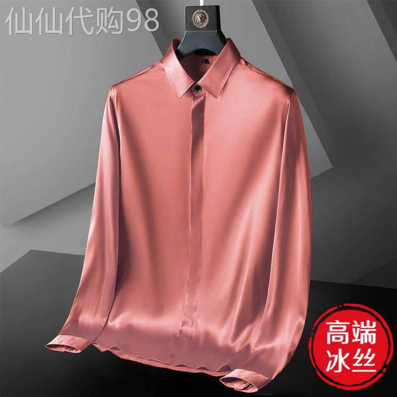 高端衬衣男士弹力无痕夏季薄无痕免烫高级感丝绸商务长袖衬衫粉红