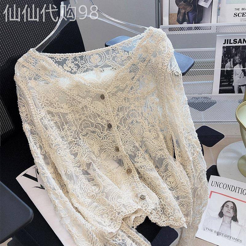 法式蕾丝披肩雪纺防晒衣女2025年夏季新款开衫镂空长袖薄款纱上衣