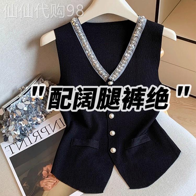 韩国法式黑色小香风V领针织背心女夏外穿轻奢高级感无袖秋上衣