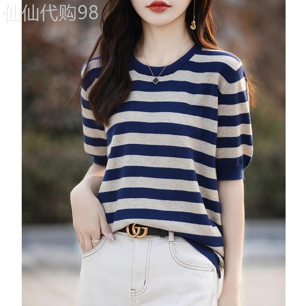 条纹针织短袖T恤女夏新款时尚休闲洋气女士圆领半袖打底小衫上衣