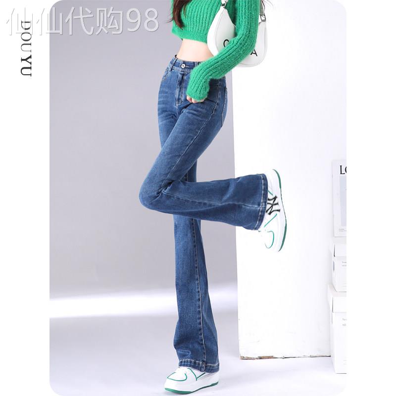 蓝色微喇牛仔裤女2026春秋新款高腰马蹄裤子小个子拖地显瘦喇叭裤