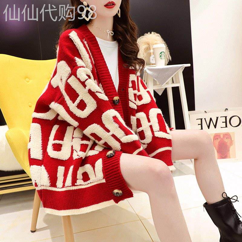红色毛衣开 衫外套女秋冬欧货大尺码女装宽松慵懒风百搭中长针织