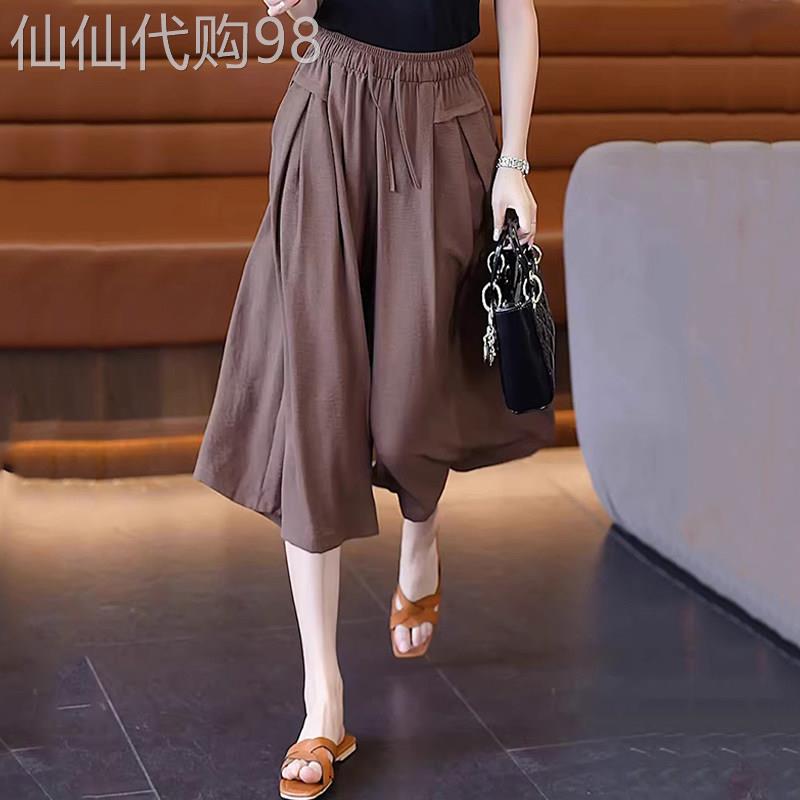 冰丝麻阔腿裤女七分裙裤2025夏韩版松紧腰薄款棉麻宽松大尺码休闲