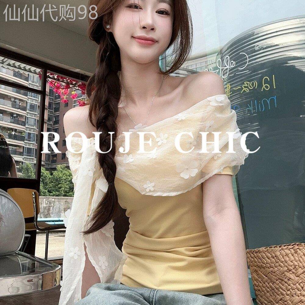 法国rouje chic法式蕾丝拼接黄色短袖t恤女夏季多巴胺一字肩上衣