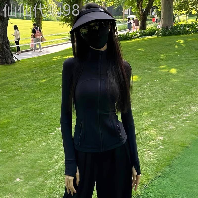 法国BERYDIA冰丝防晒瑜伽上衣女夏季2025新款爬山显瘦运动外套