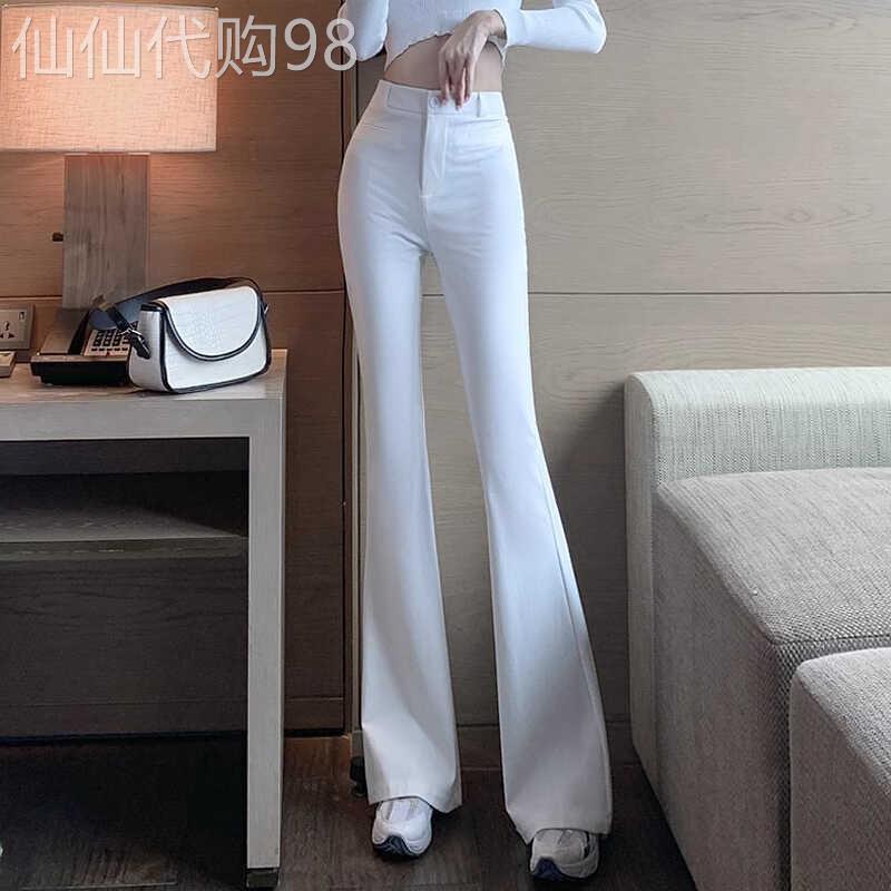 白色西装微喇裤子女夏季薄款2025新款高腰显瘦垂感冰丝休闲喇叭裤