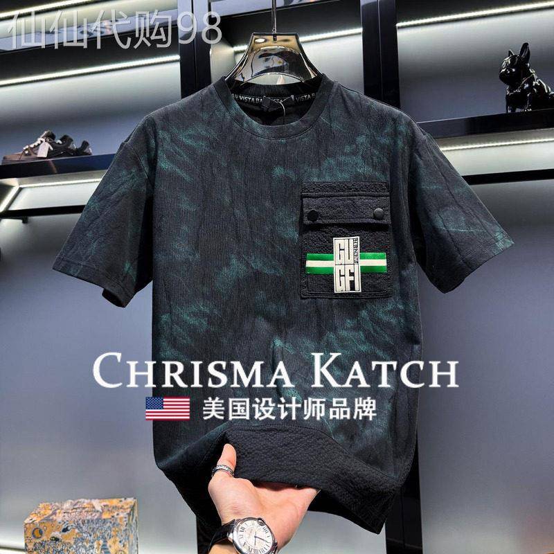 出口美国Chrisma Katch~高端设计感拼接短袖宽松夏季半袖上衣