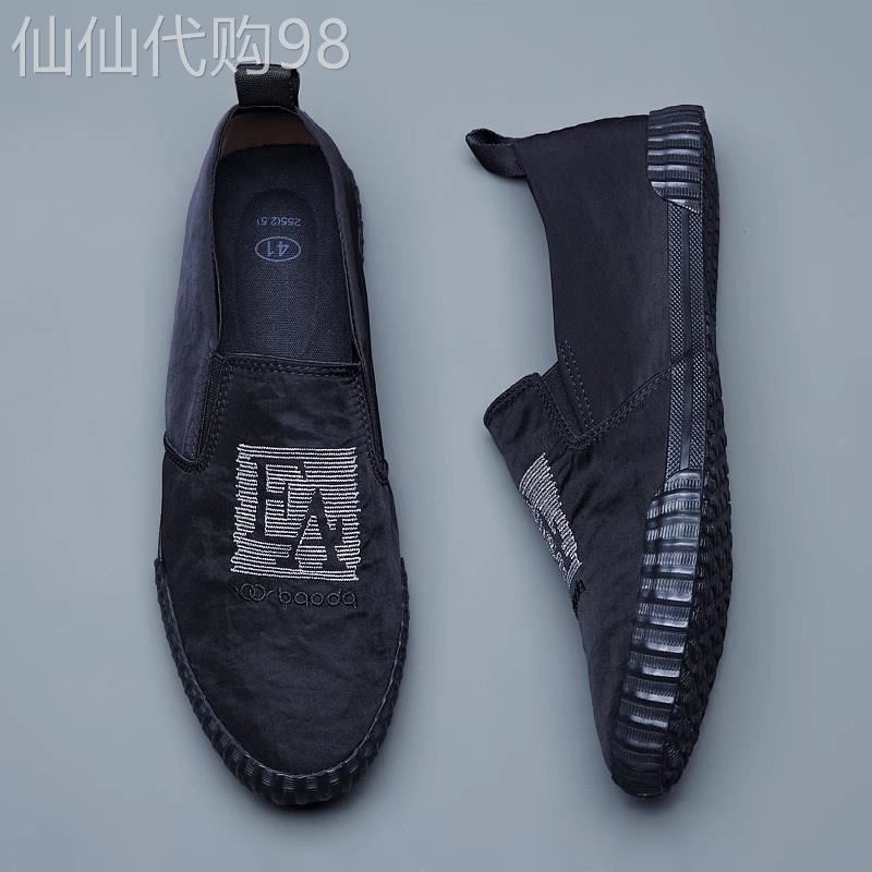 男鞋2025新款秋季透气帆布休闲鞋子一脚蹬懒人板鞋男士老北京布鞋