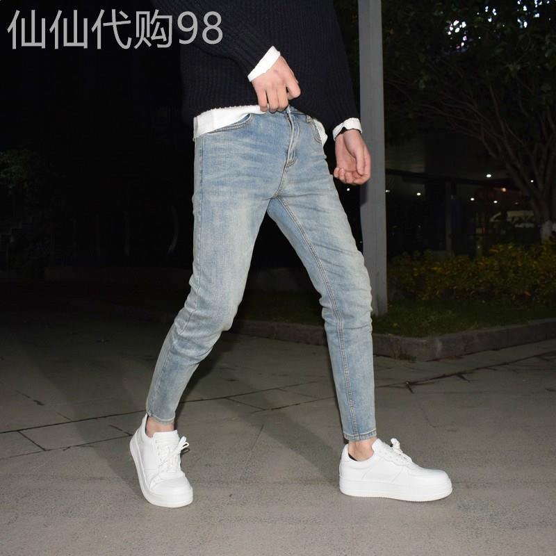 春秋款欧美简约复古蓝修身9九分牛仔裤男士韩版浅色百搭ins小脚裤