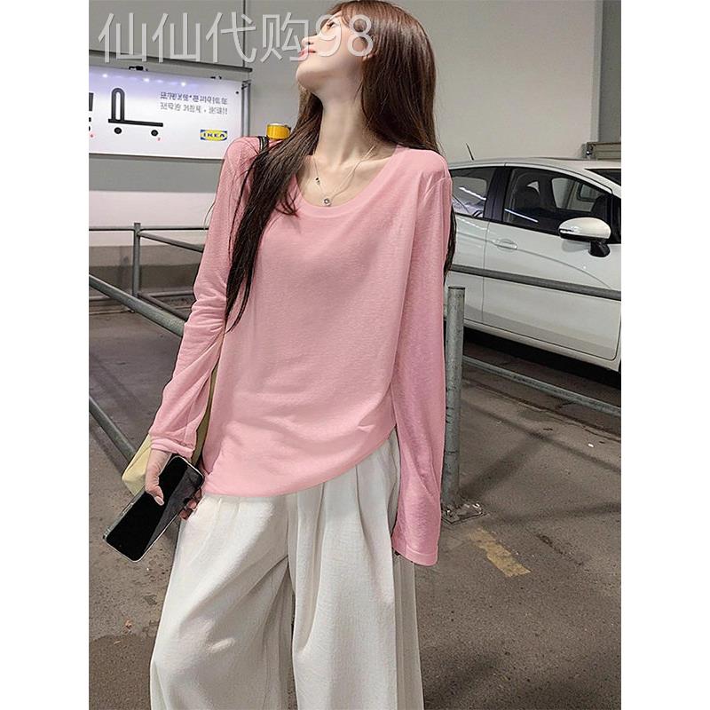粉色u领薄款长袖T恤女春秋欧货新款宽松显瘦打底衫上衣空调服上衣