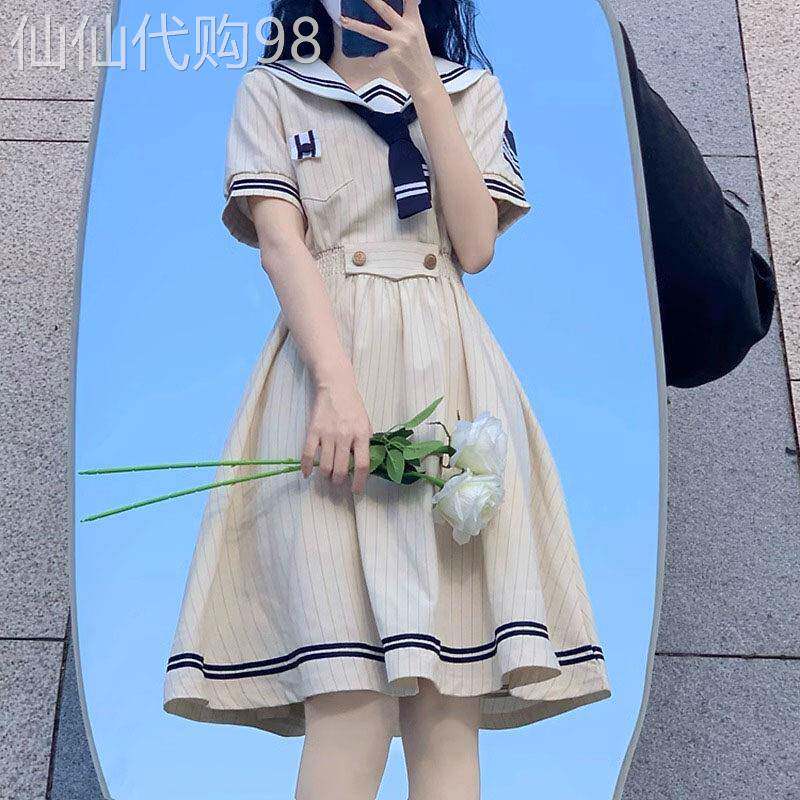 JK制服裙套装女夏装2025年新款高腰百褶裙子日系少女学院风洋装