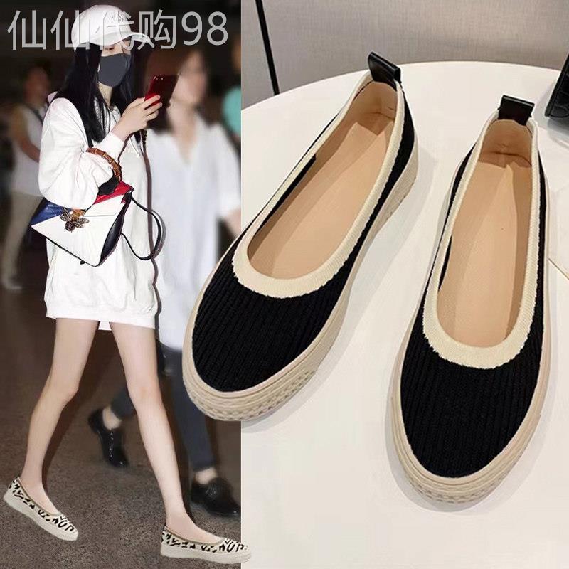 一脚蹬厚底渔夫鞋子女2026夏季新款浅口单鞋网面平底休闲乐福女鞋