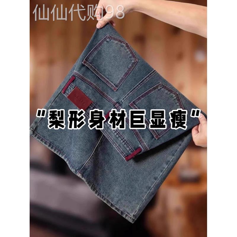 撞色韩版牛仔半身裙女后开叉高腰秋季新款覆古显瘦宽松A字中长款