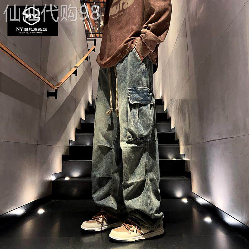 潮牌美式多口袋水洗工装牛仔裤男款秋季裤子2026新款直筒阔腿男裤