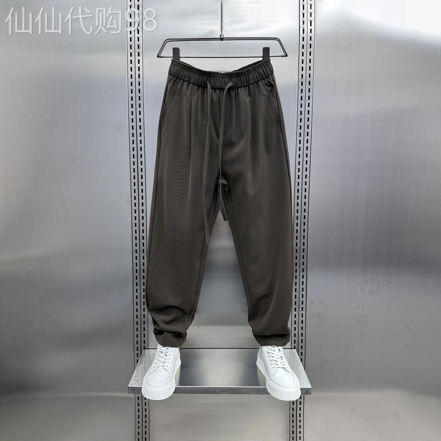 MUSONMU冰丝垂感西裤男士凉感宽松哈伦休闲裤纯色夏季九分裤男款