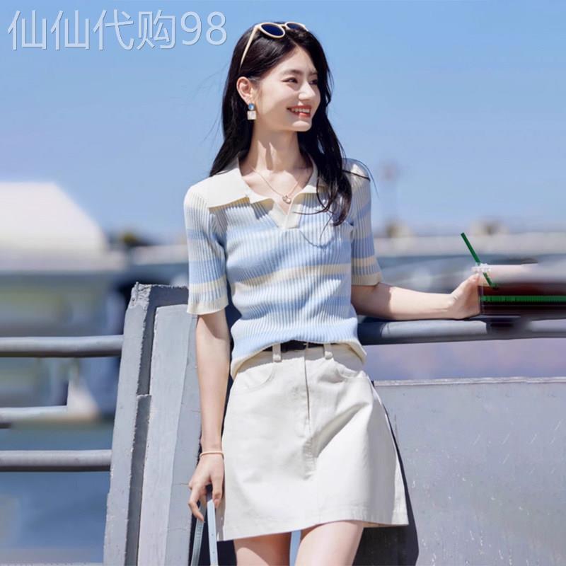 潮牌法式条纹polo领正肩针织短袖T恤女夏季v领薄款短款打底衫上衣图片
