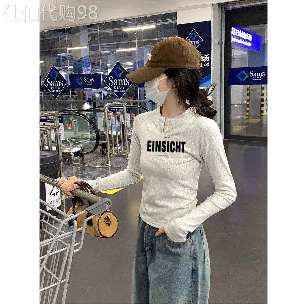 灰色纯棉半开领长袖t恤女2025新款早秋季内搭打底衫修身短款上衣