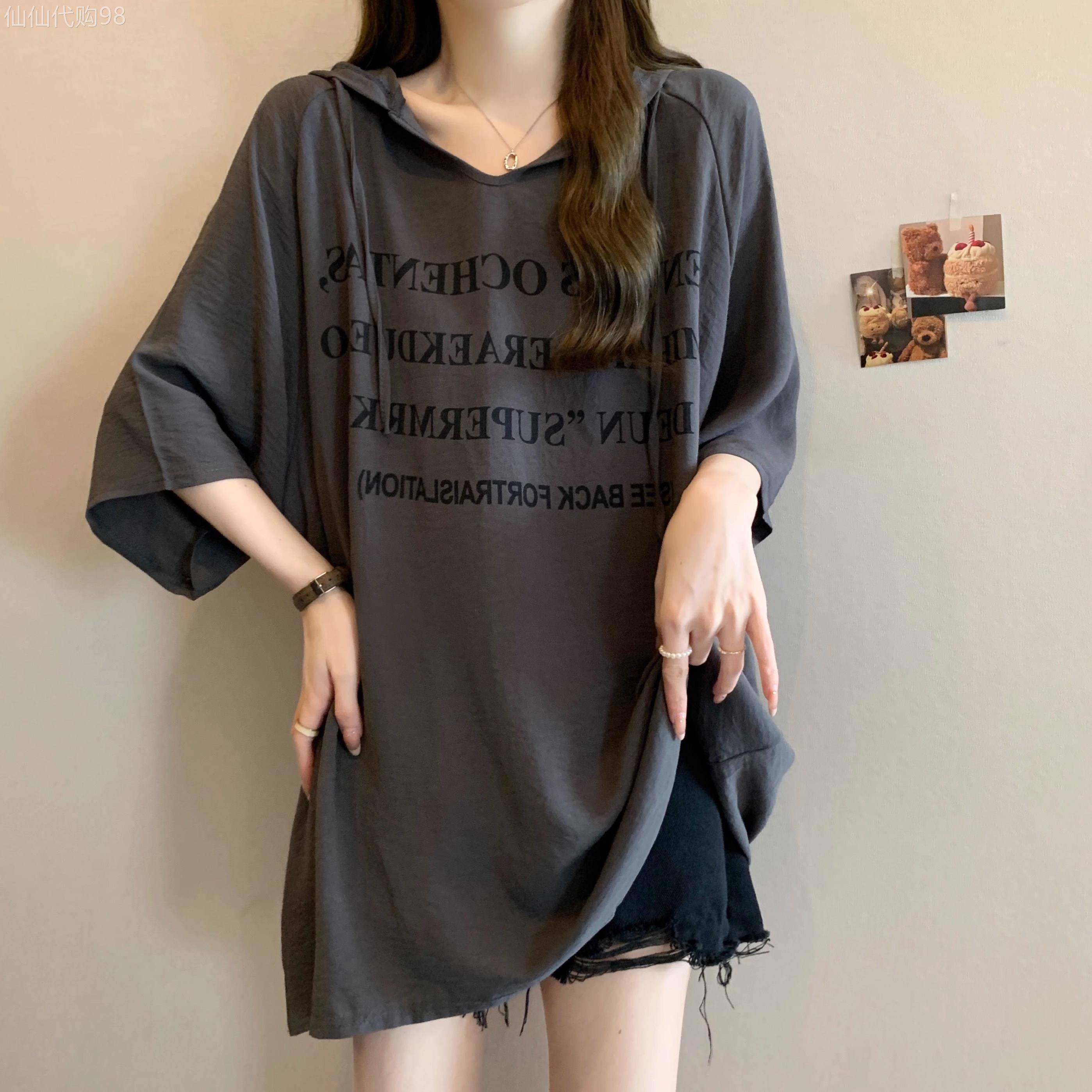 连帽短袖t恤女夏季薄款2026新款宽松大尺码显瘦中长版半袖T恤上衣