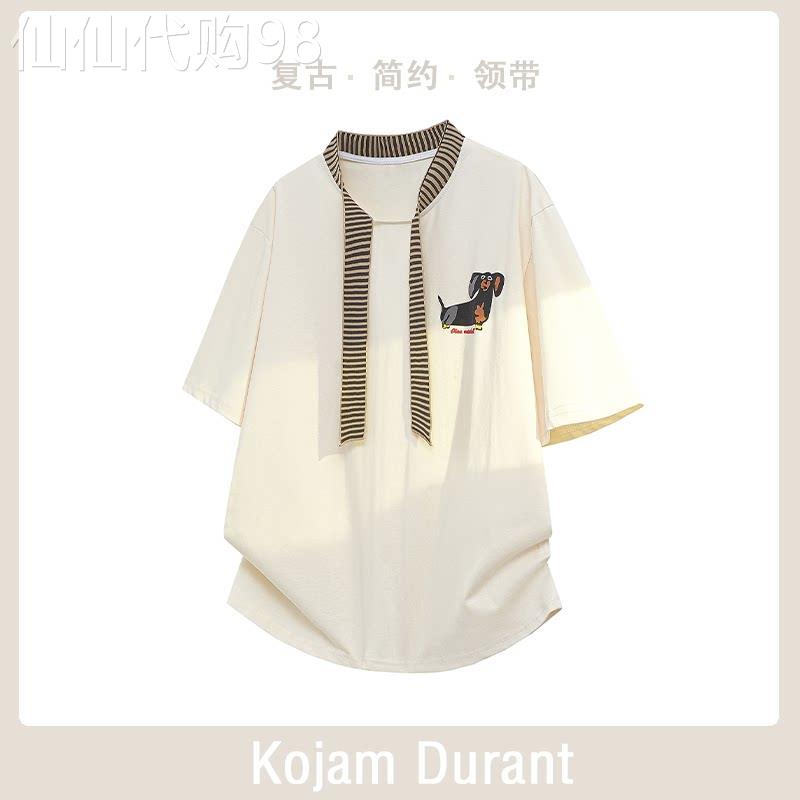 软棉闲调 kojam Durant 美式学院风拼接领宽松半袖上衣 男生 夏季