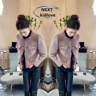 香港小香风法式气质短款粉色粗花呢外套女秋冬新款时尚流苏上衣潮