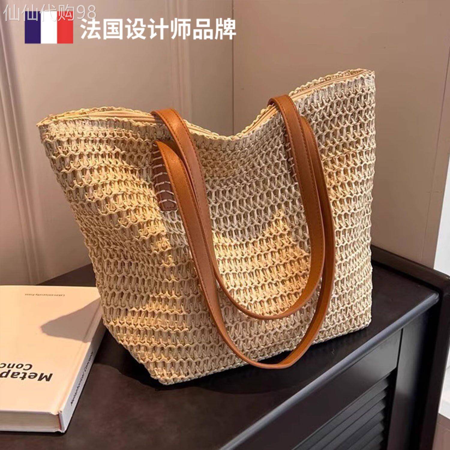 法国专柜Givenivan 草编包度假风编织包包女大容量手提通勤托特包
