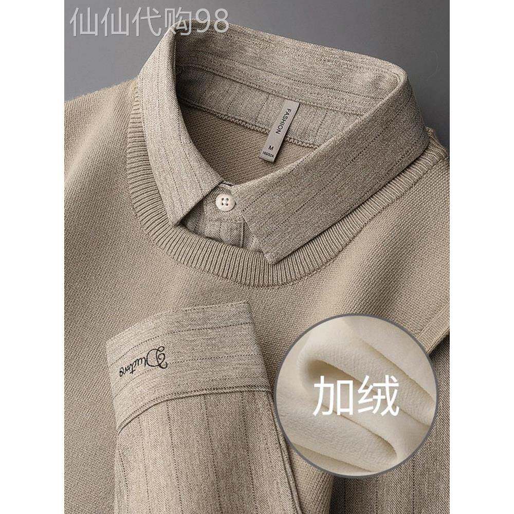 采购产品英国刺绣假两件套针织衫男士,优雅的秋冬保暖上衣,天鹅