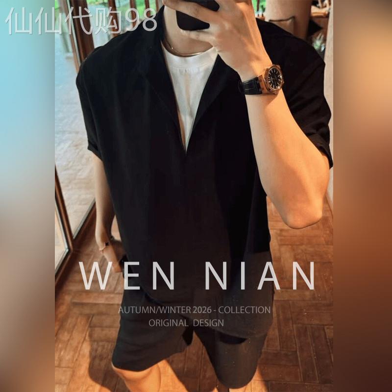 韩国WEN NIAN老钱风亚麻假两件套装男款2026春夏季古巴领衬衫短裤