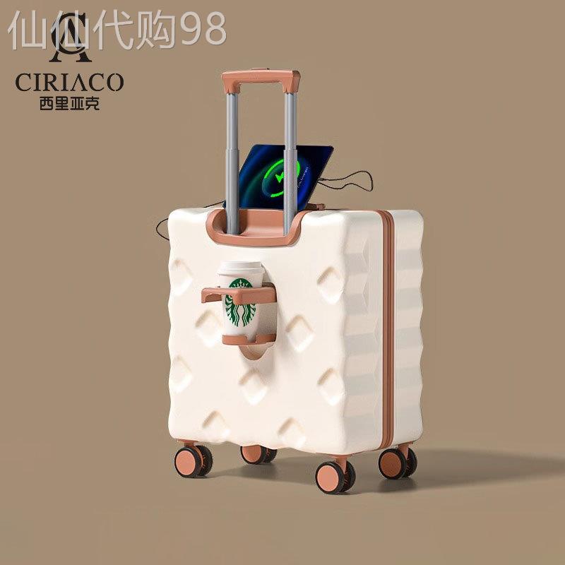 CIRIACO高端奢侈品牌行李箱小型可登机多功能时尚潮流旅行拉杆箱