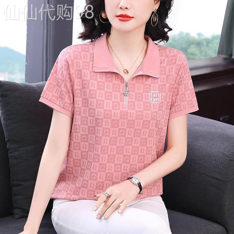 翻领印花短袖t恤女士夏装2026新款大码宽松显瘦休闲popl衫上衣女