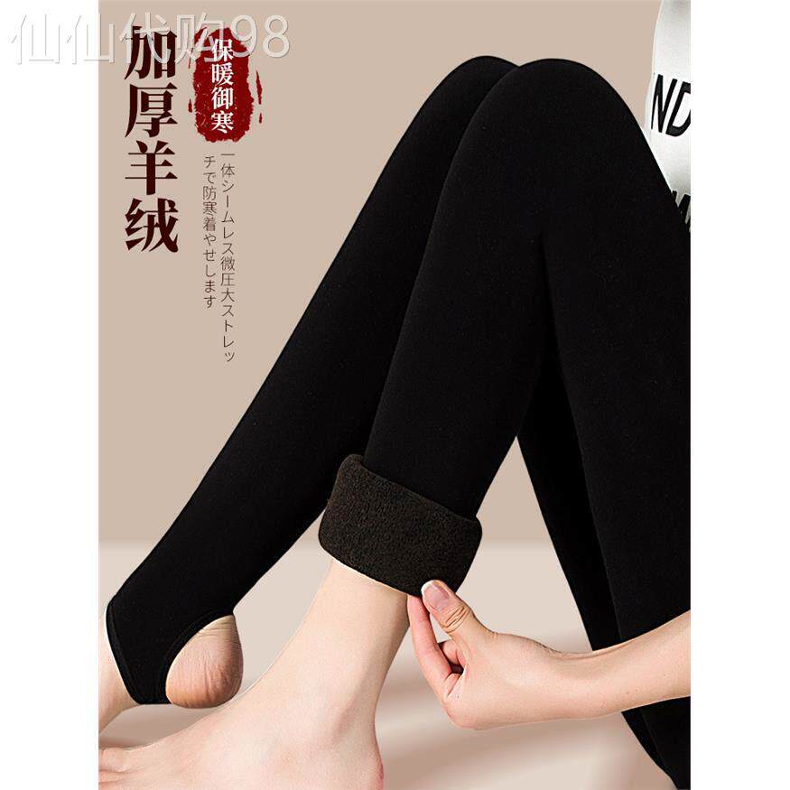 羊绒一体棉裤女外穿秋冬季打底裤加绒加厚东北特厚绒裤秋裤保暖裤