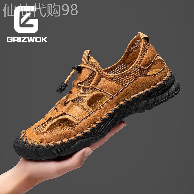 GRIZWOK洞洞鞋男真皮夏季透气男款厚底防滑中老年人爸爸皮凉鞋男