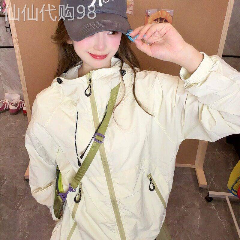 户外多巴胺冰丝防晒衣女2026新款夏季轻薄透气凉感超好看防晒外套