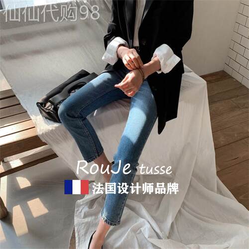 法国Rouje tusse浅蓝色直筒牛仔裤女九分秋季高腰显瘦宽松烟管裤