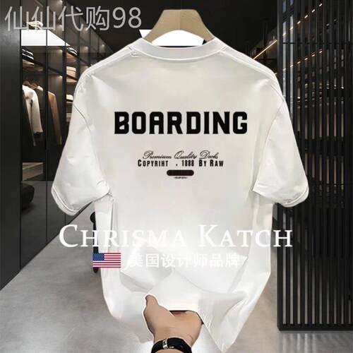 出口美国⭐Chrisma Katch~潮流痞帅纯棉短袖T恤宽松半袖上衣