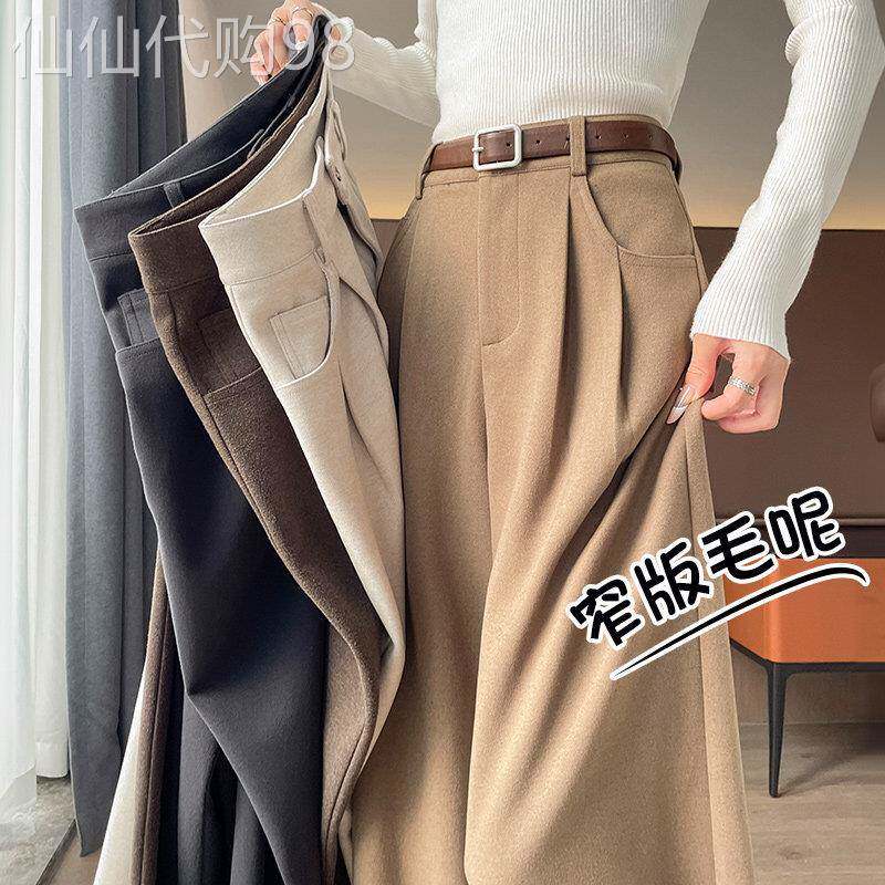 卡其色加绒毛呢阔腿裤女秋冬休闲裤子高级感垂感小个子直筒西装裤