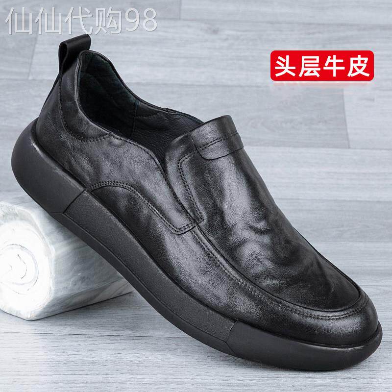 潮牌真皮休闲皮鞋男2025秋季新款透气头层牛皮软底厚底一脚蹬男鞋