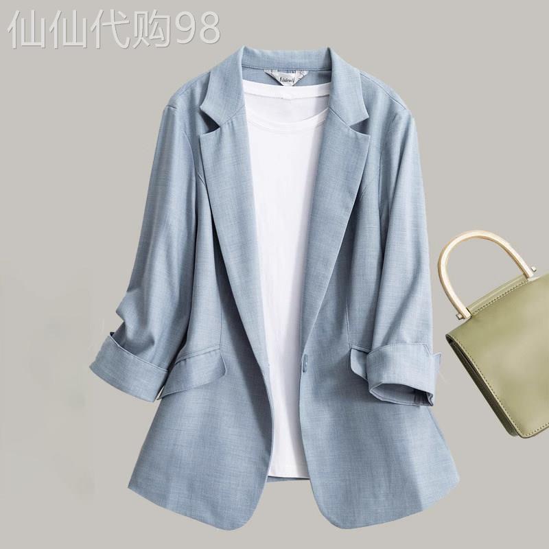 潮牌七分袖小西装外套女夏季200斤胖mm大码亚麻棉麻通勤西服上衣