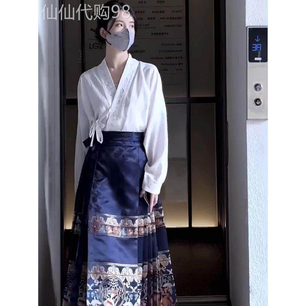 新中式国风马面裙套装女春秋2025新款大码女装衬衫改良汉服两件套