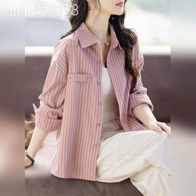 潮牌条纹polo领衬衫外套女2026春秋新款休闲时尚洋气减龄长袖上衣