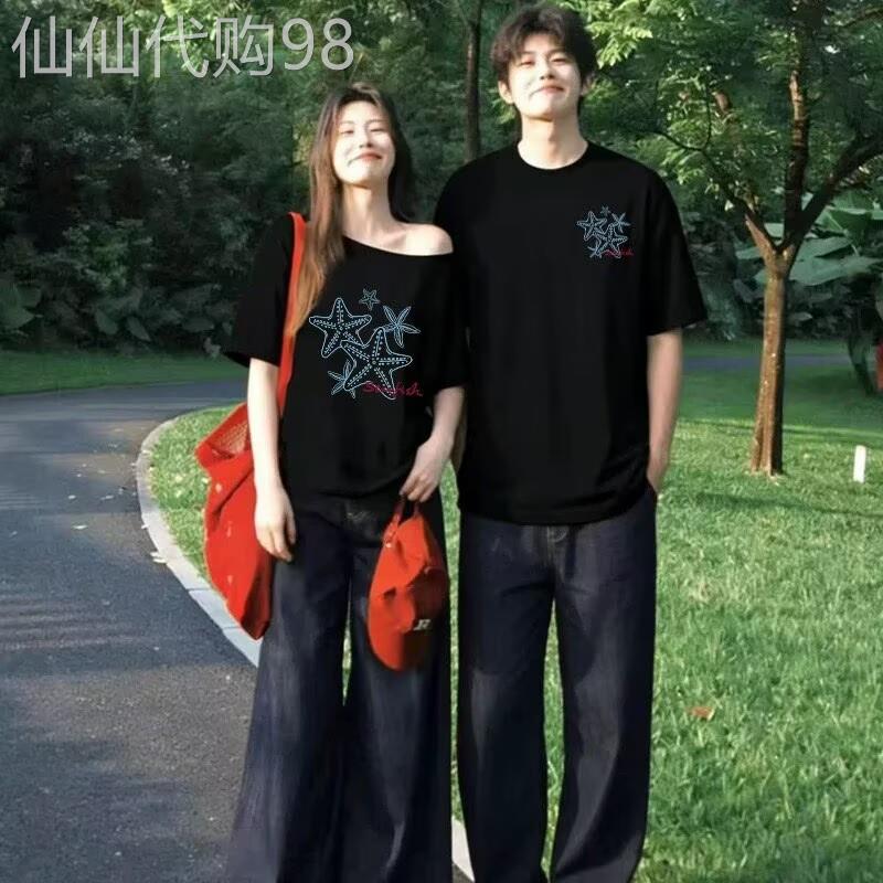 潮牌INS超火情侣装夏季2026新款法式休闲短袖T恤海边度假两件上衣