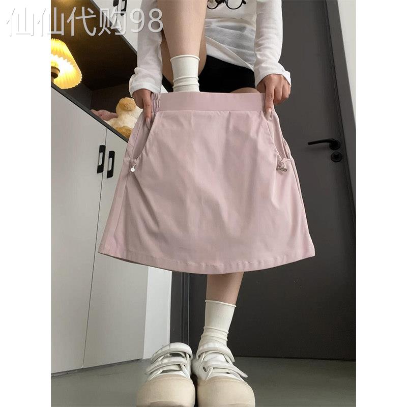 粉色工装半身短裙女夏季薄款2026新款高腰显瘦防走光a字包臀裙子