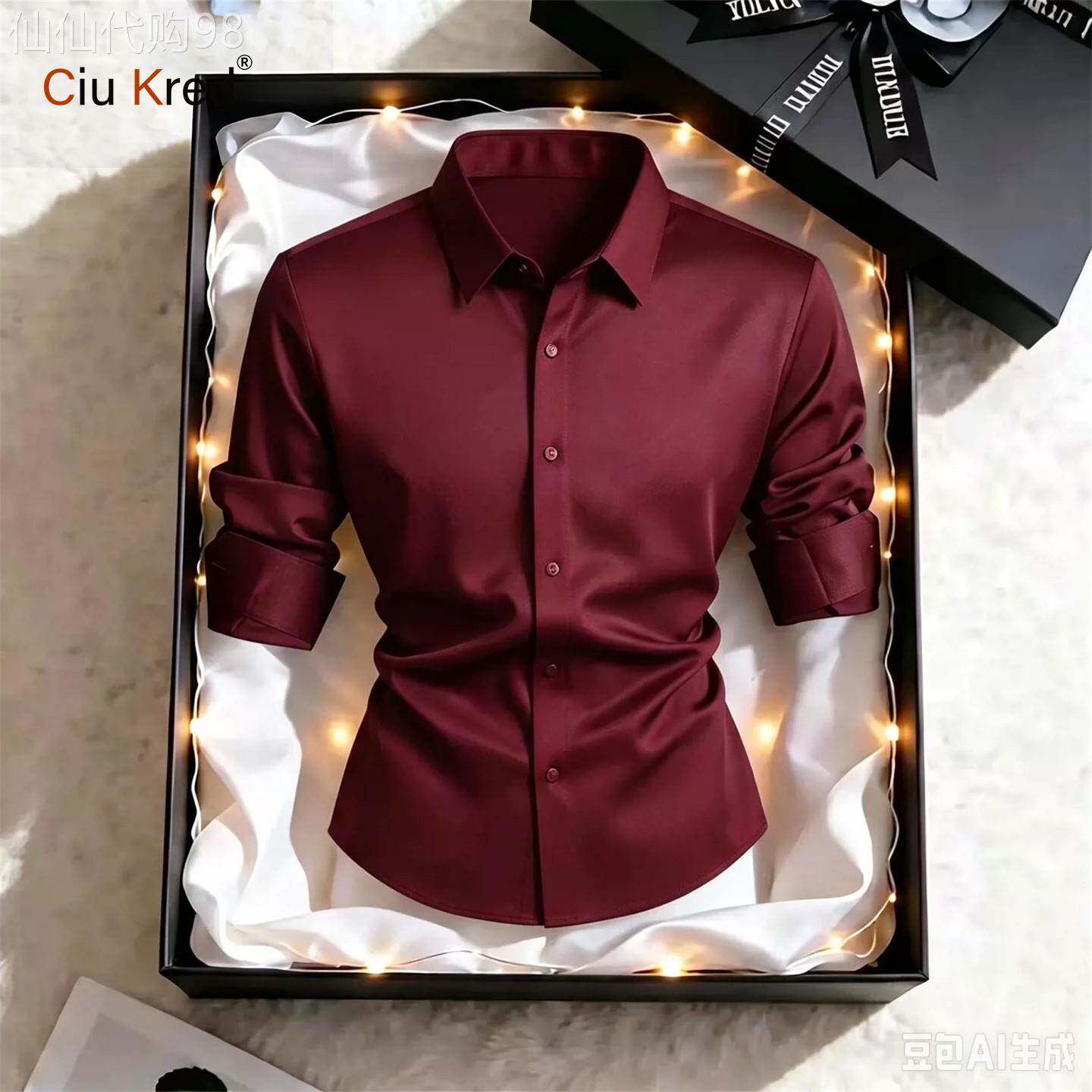 高端桑蚕丝长袖衬衫男士2026新款公公爸爸婚宴礼服红色衬衣服男款
