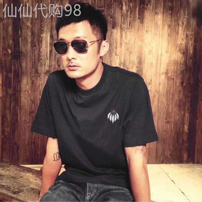 潮牌余 余文乐男新款短袖宽松日系半袖圆领大尺码纯棉T恤沙滩简约