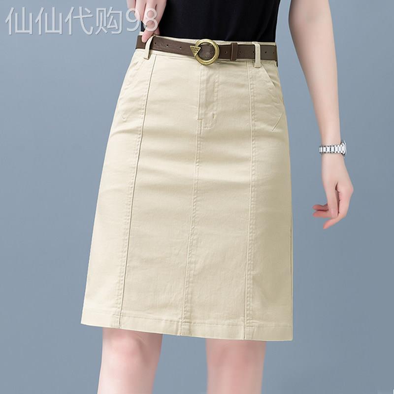 牛仔半身裙女夏季2026新款高腰显瘦一步裙薄款休闲a字包臀裙短裙