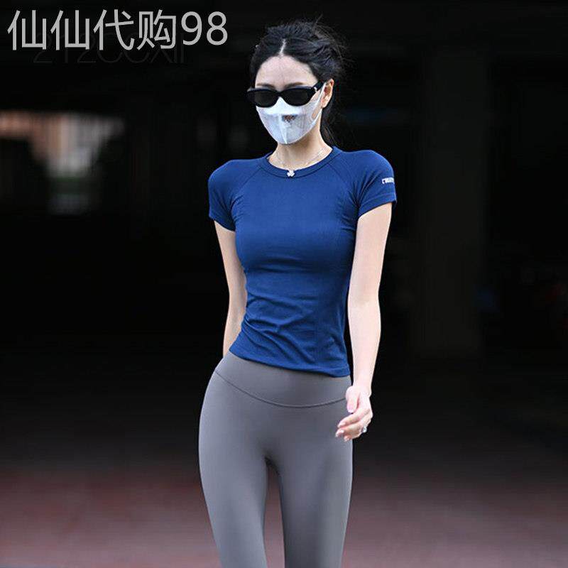 无缝一体织瑜伽T恤女运动上衣健身服外穿速干圆领修身短袖夏款
