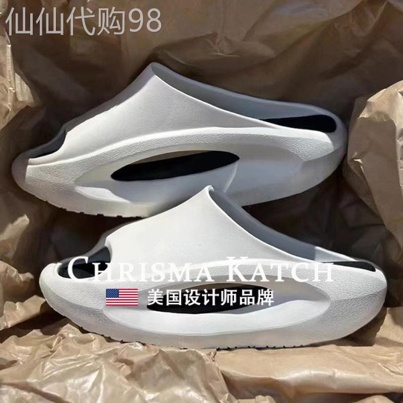 出口美国?Chrisma Katch~外穿踩屎感运动防滑沙滩凉拖鞋鞋高级感